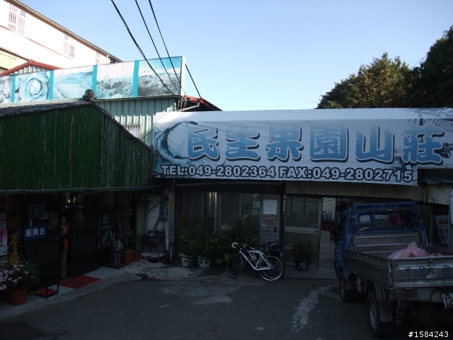 ［ＬＧ雙雄］公路車新手武嶺試乘記