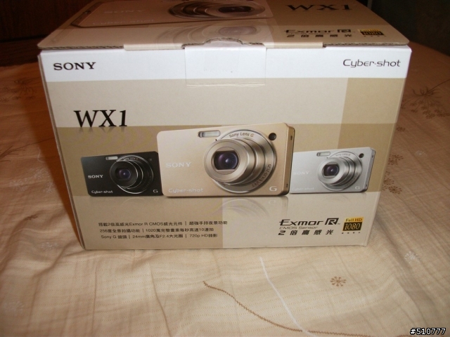SONY  WX1不專業開箱文