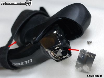SHIMANO ULTEGRA 6700 VS 6600