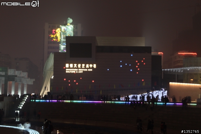 元宵節盛況 in 潮州市人民廣場 in China~