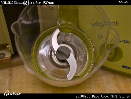 【開箱文】Baby Cook 副食品調理機