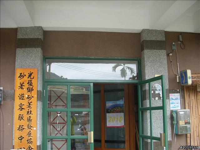 NeverStop 2010洄瀾極限挑戰300K，原來我可以。