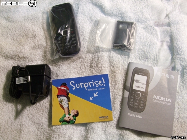 [開箱] Nokia 1616 回歸基本面