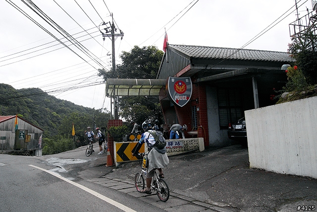 2010 GARMIN 327 台九線北宜橫斷巡遊記