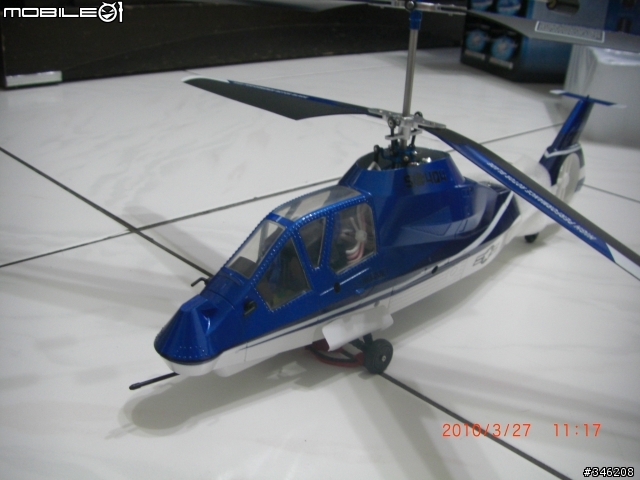 [開箱] Walkera 5#4Q4 RAH-66 卡曼契