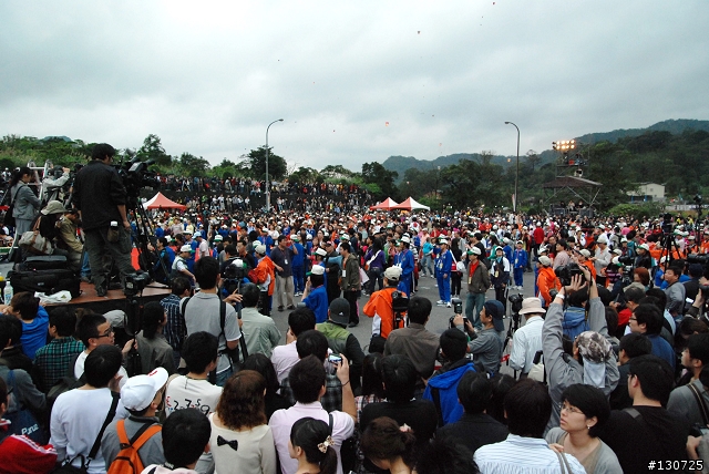 2010年 228平溪天燈 "點亮天燈 擁抱新生"