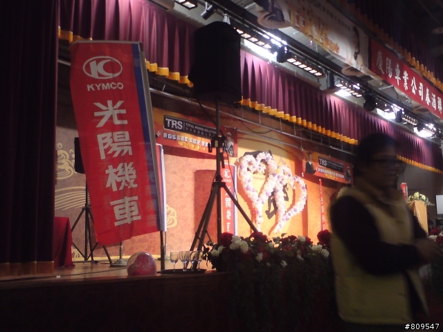 [另類]慶陽(光陽)春酒