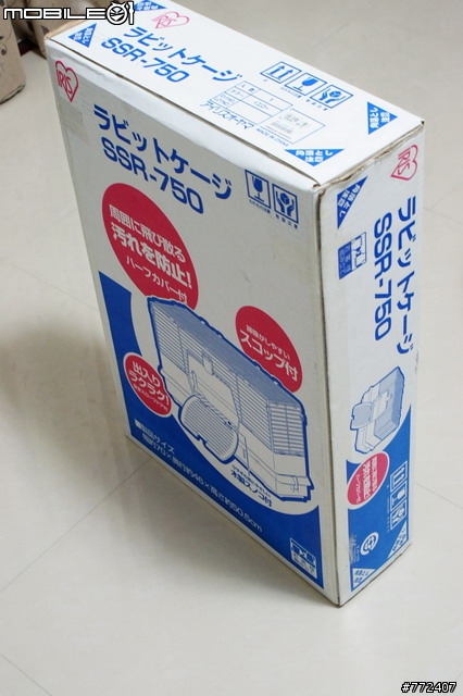 我家的霸道小兔兔"陳阿毛"的新家登場啦~~