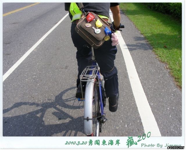 [ 通勤車 ]~~~~~~~~~闖東海