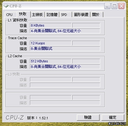 請益前輩~如何提升能"順順用"PS CS4的電腦配備