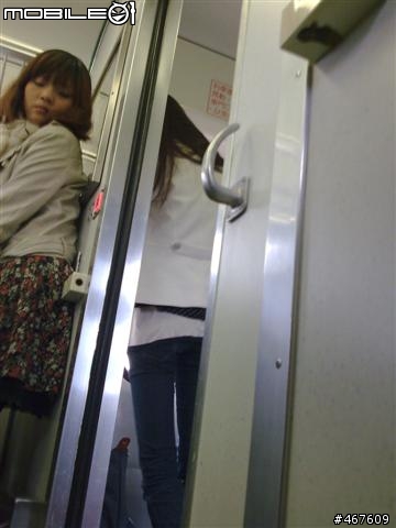 「福利社時間」火車上遇到正妹