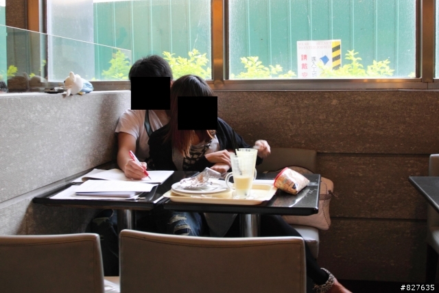 這樣念書比較有效率嗎？「附圖」