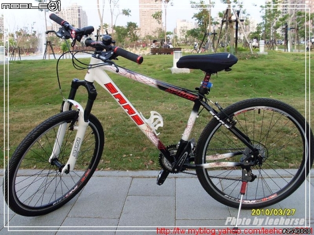 美利達通勤車變身