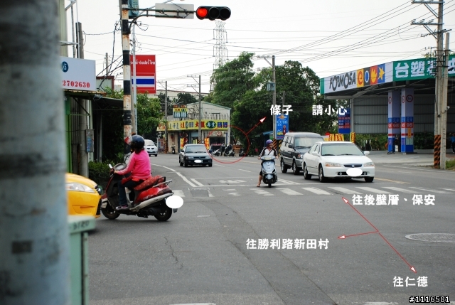 行經台南仁德往後壁厝方向的請小心  4月6日更新