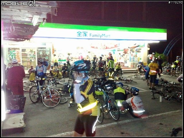 NS300 鹿野脫線牧場 折返點照片