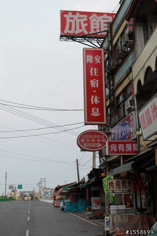 牽車也要到目的地的3月環島行