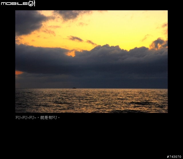 2010.02.12~02.20(9日環島)~冷.濕~圖多~D1--D4