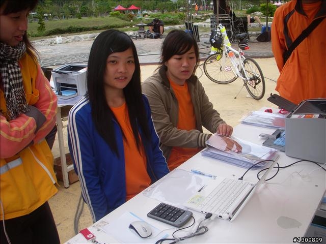 NeverStop 2010洄瀾極限挑戰300K，原來我可以。