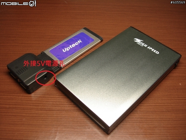 Express card轉USB 3.0 + Intel SSD 實測!!