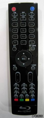 [預購開箱]魅視 ALLURE M3 高畫質撥放機(新增韌體)