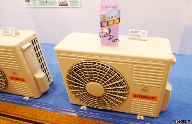 2010年 日立新機種產品發表會   心得分享‵～