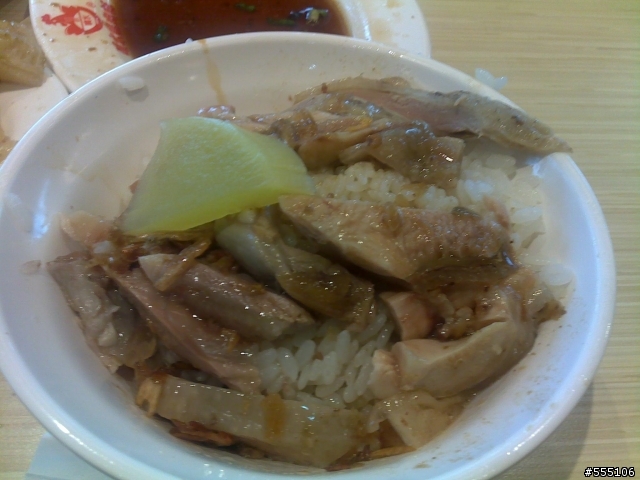 嘉義噴水雞肉飯~