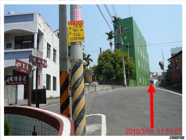 【分享】八卦山脈之九橫一豎