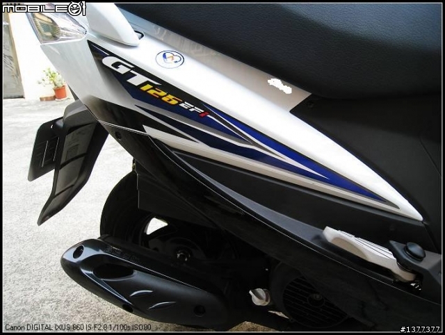 【第二次開箱文】SYM 噴射GT125之顏色換換看