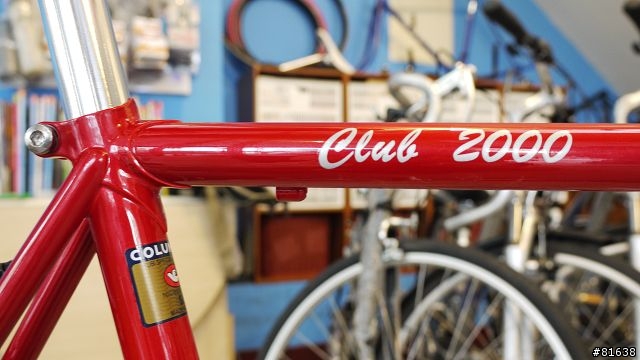 我的第一台公路車..KHS Club 2000 (紅色)