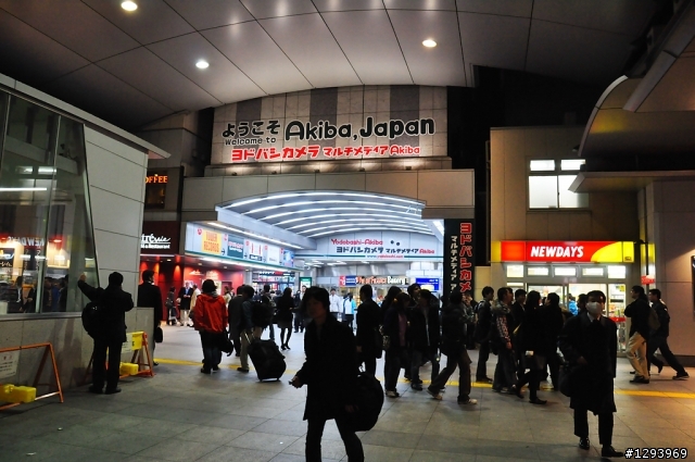 願望達成~東京自由行(圖、文多，慎入)