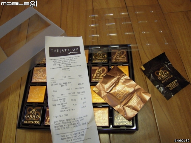 巧克力[GODIVA]---到底賭神吃的巧克力是哪一牌