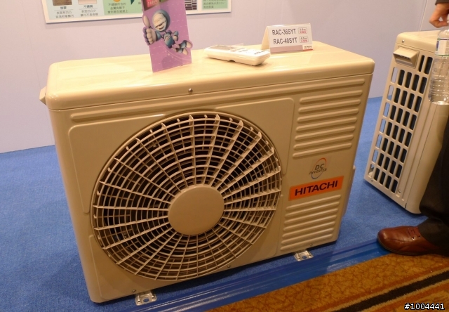 2010年 日立新機種產品發表會   心得分享‵～