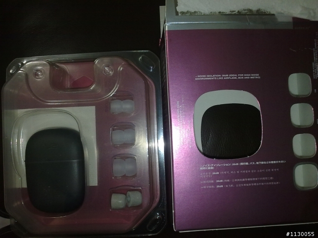 Ultimate Ears Super.fi 5 火速開箱