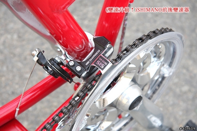 新手上路,這4台不知道該選哪台,懇請幫忙,謝謝!(STARBIKE S-T2B20吋21速折疊車6300元和【Global Force 】20吋24速折疊車5999元)