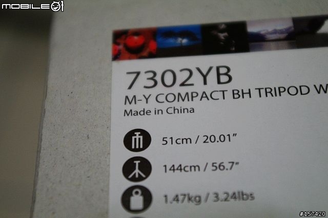 第一次花錢買腳架-Manfrotto 7302YB