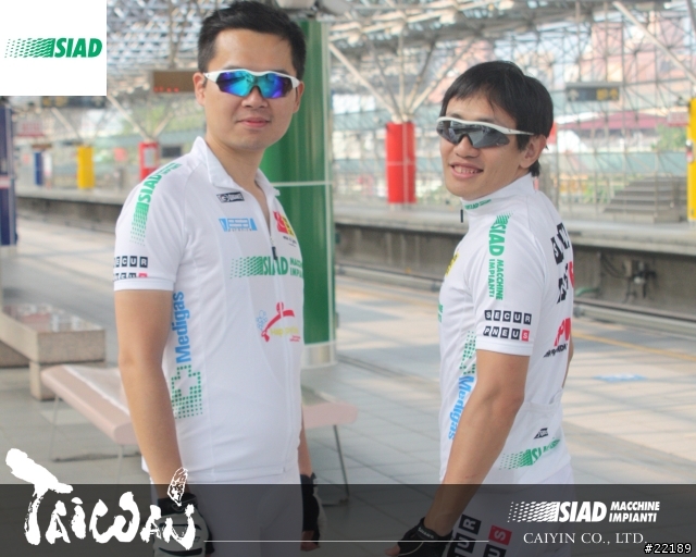 [遊記] Team SIAD,Taiwan 之 巴拉卡登陸