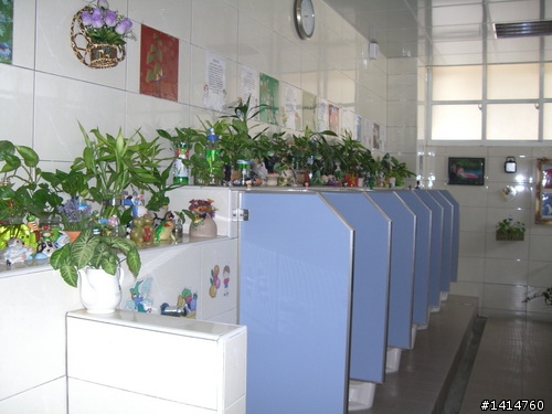 [分享]20100328半島逍遙騎