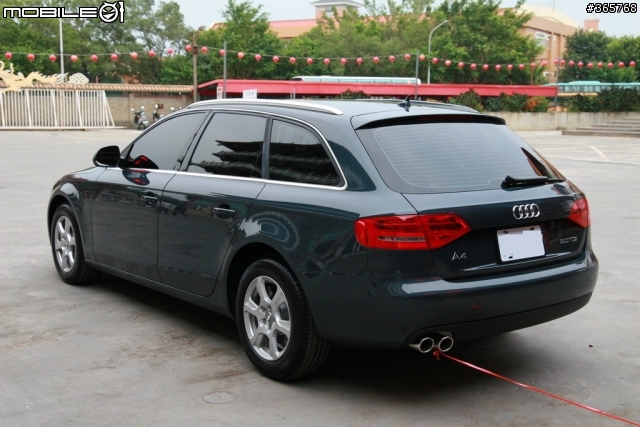 Kevin's A4 Avant VS Tony's A4 Avant