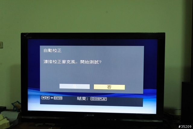 Sony DAV-FZ900KW  5.1 聲道無線數位家庭劇院組開箱
