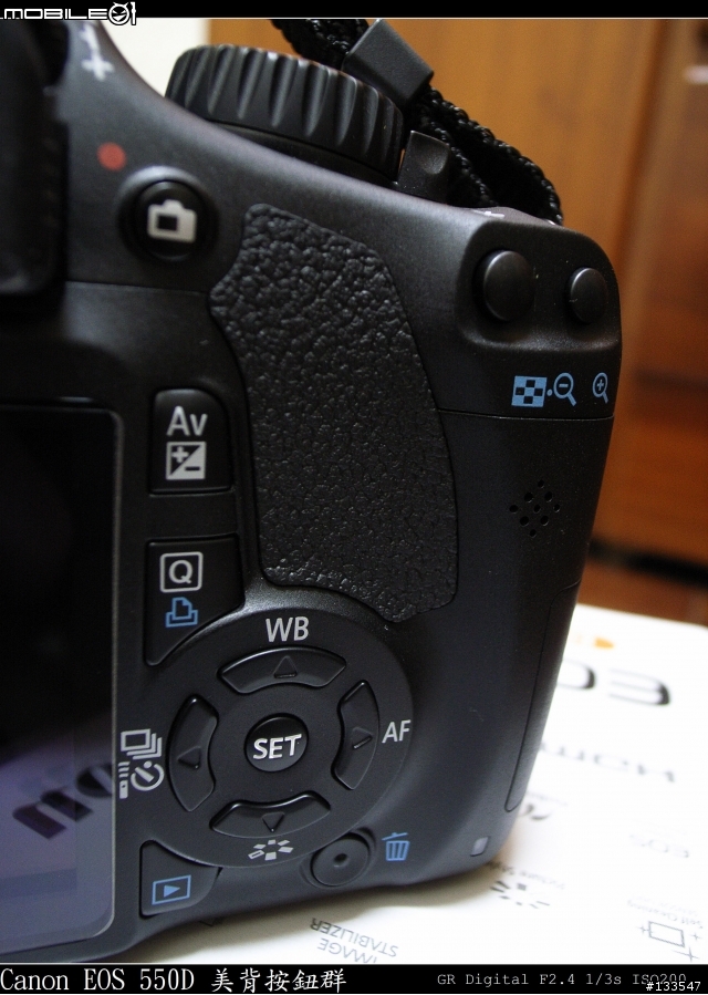[分享] Canon EOS 550D + EF-S 18-135 IS Kit 開箱分享