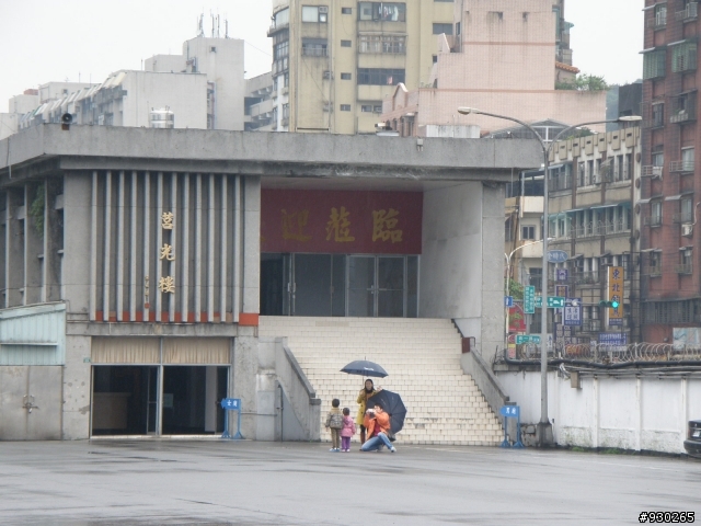 海軍威海營區開放