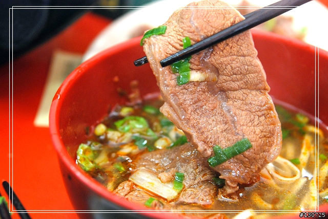 三坑子老街(阿秋姨牛汶水)+關西美食一條街(四美食)