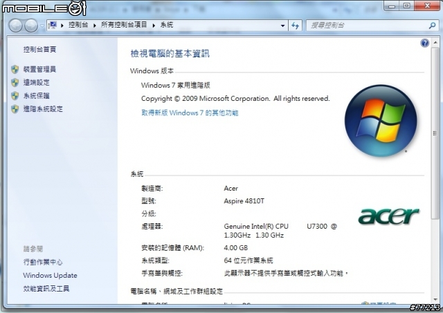 ACER 的作業系統