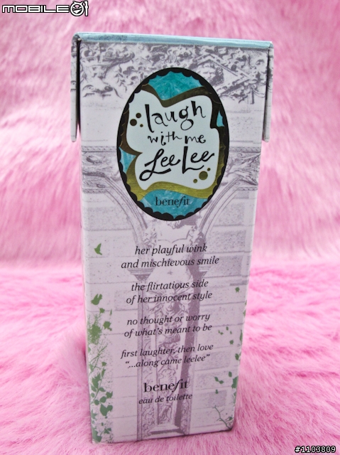 【分享】最貼身的隱形裝飾品－香水！
