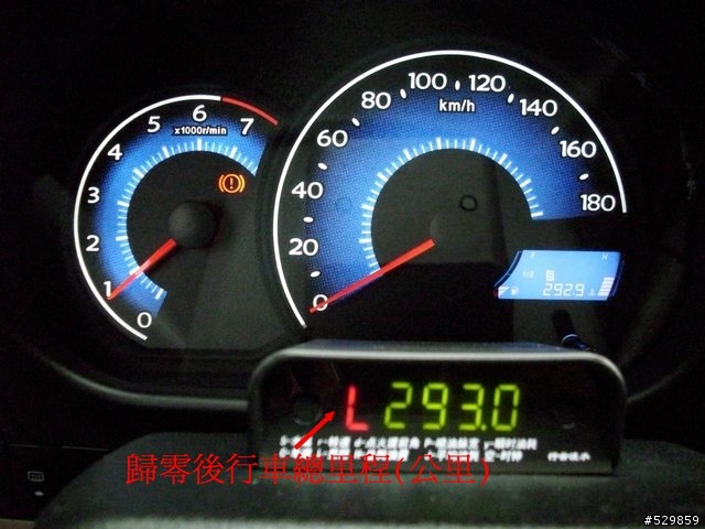 行車電腦顯示器開箱文