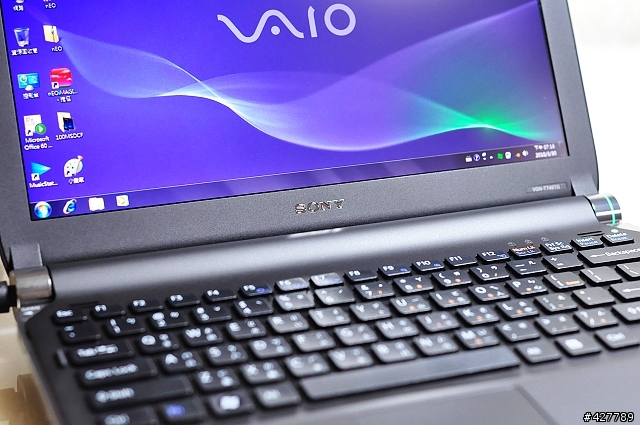 vaio TT46 流口水「開箱文」