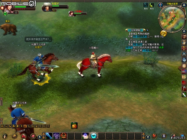 穿越時空創造時代《成吉思汗Online》遊戲評測