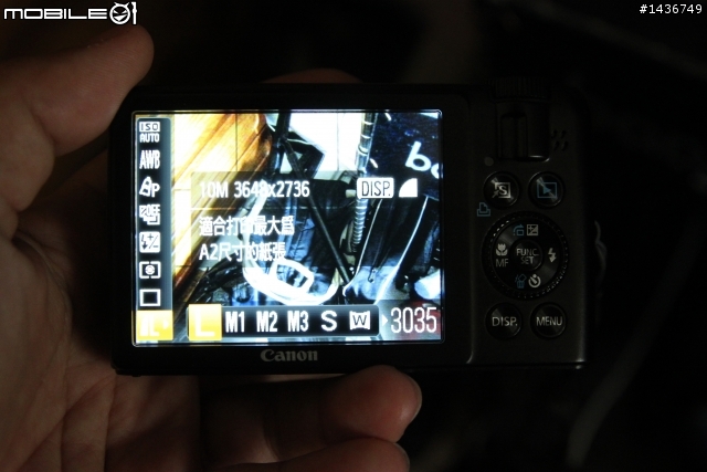 S90 1000 萬畫素 jpg 檔案大小比 IXUS 860 800 萬畫素小?