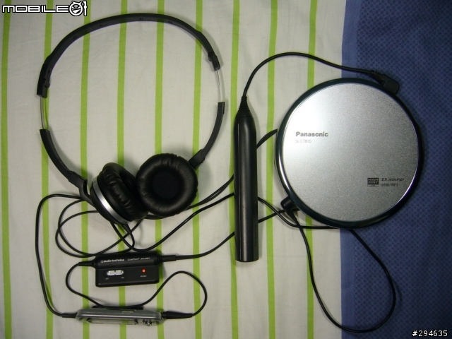[開箱]- 鐵三角  Audio Technica ATH-ANC1  抗噪耳機