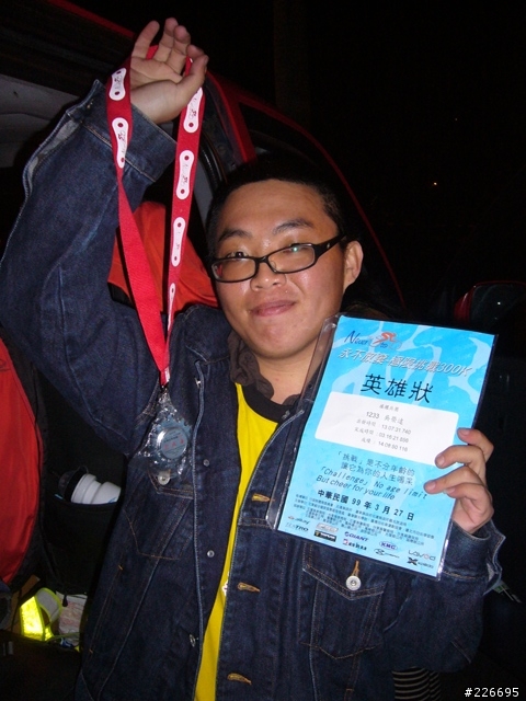 [分享]300K補給人員的留念